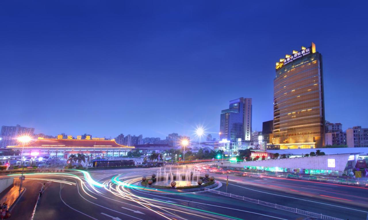 Zhuhai Charming Holiday Hotel-Free Welcome Fruit Plate Εξωτερικό φωτογραφία