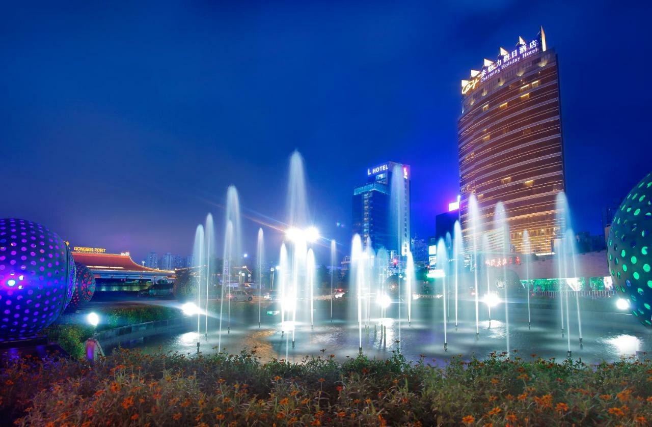 Zhuhai Charming Holiday Hotel-Free Welcome Fruit Plate Εξωτερικό φωτογραφία